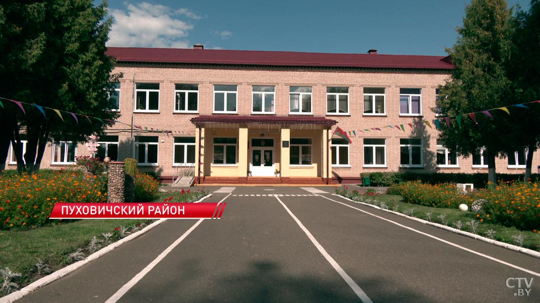Школы Минской области готовы встречать учащихся – какие условия создали для детей?-2 Школы Минской области готовы встречать учащихся – какие условия создали для детей?-2