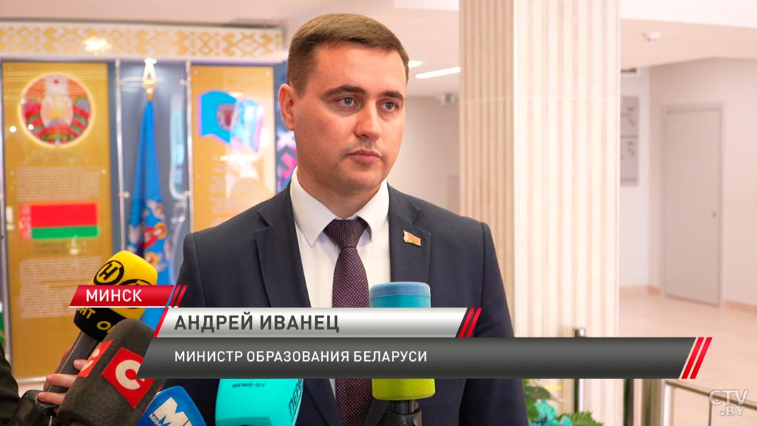 В «Минск-Мире» открылась уникальная школа с железнодорожным уклоном-4