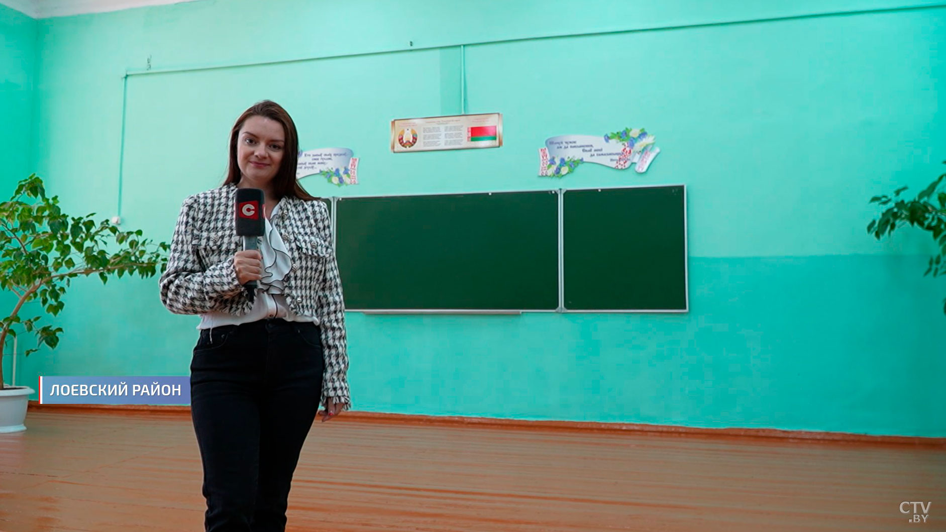 «Окна блестят, полы начищены» – как школы Беларуси встречают новый учебный год-2