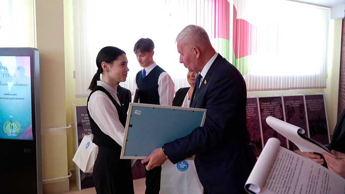 В Минской области выбрали лучших учеников 2025 года