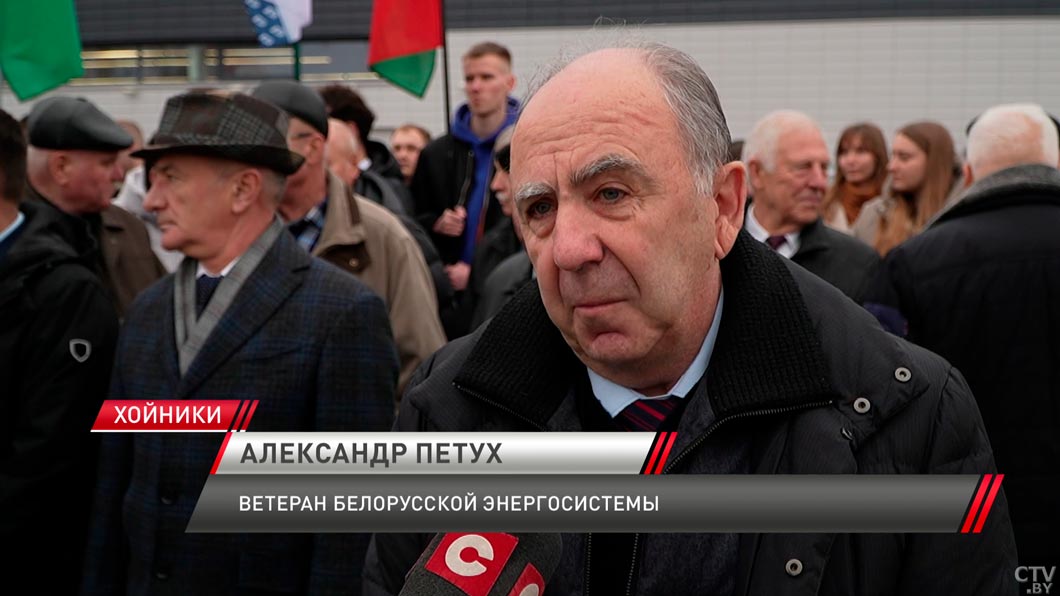 В Хойниках в канун 7 ноября открыли обновлённый сквер Энергетиков-12