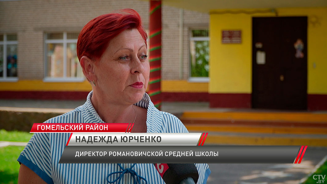 Главное – комфорт! Как белорусские школы готовятся к новому учебному году?-4
