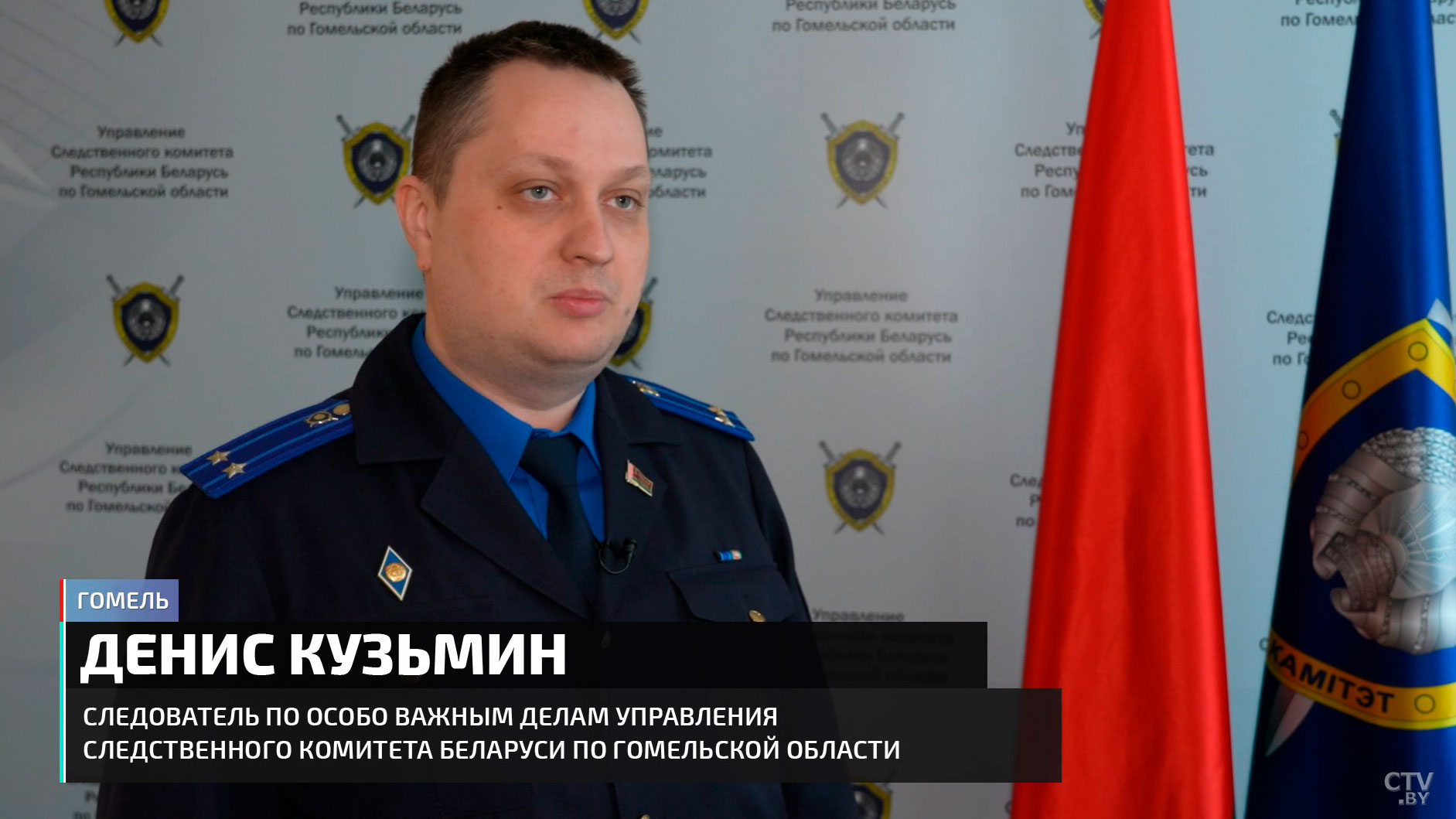 Банда мозырских школьников держала в страхе весь район. Все подробности громкого дела скинхедов-6