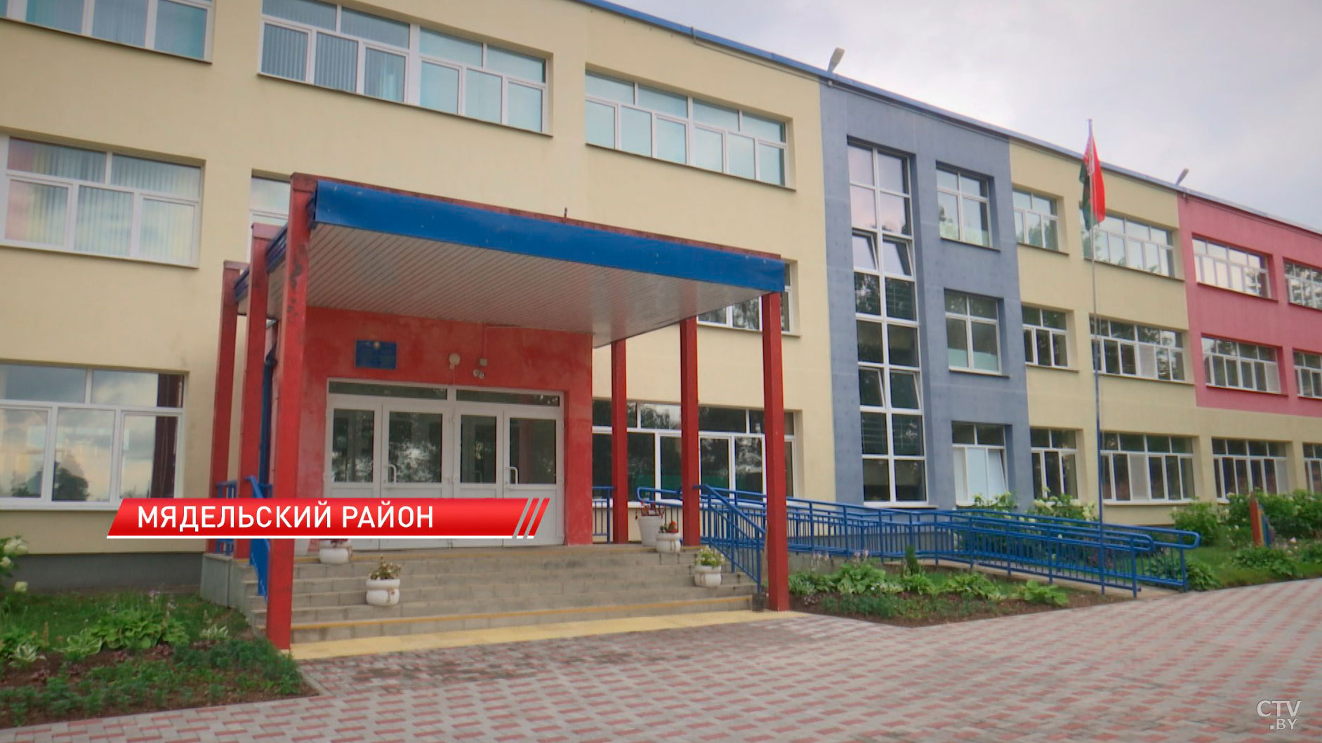 Школы Беларуси должны получить паспорта готовности не позднее 20 августа-2