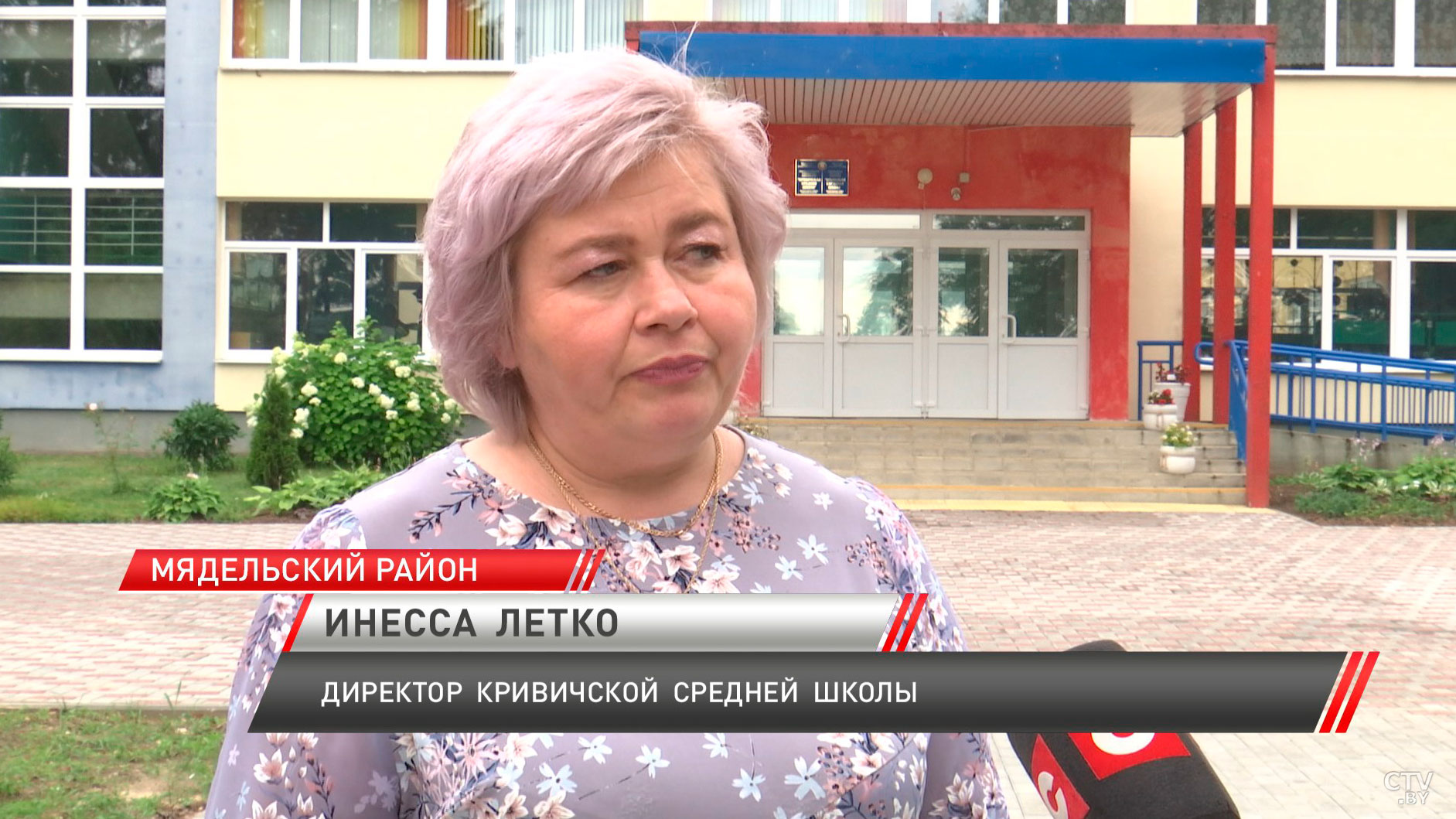 Школы Беларуси должны получить паспорта готовности не позднее 20 августа-4