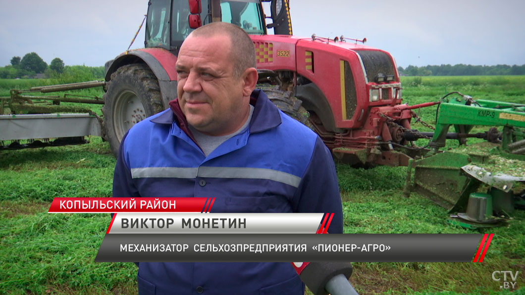 В Минской области скосили больше половины площадей трав. Кто в лидерах уборочной?-4