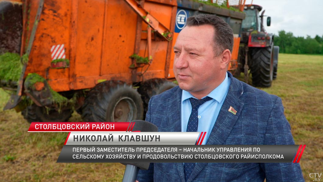 В Минской области завершается первый укос многолетних трав-6