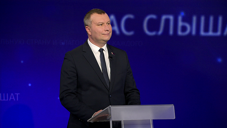 На чем сделали акценты в программе развития Минска до 2030 года? Ответил депутат