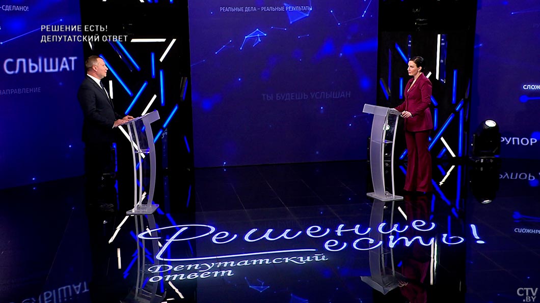 Депутат Мингорсовета рассказал, на что направят бюджет Минска в 2026 году-2