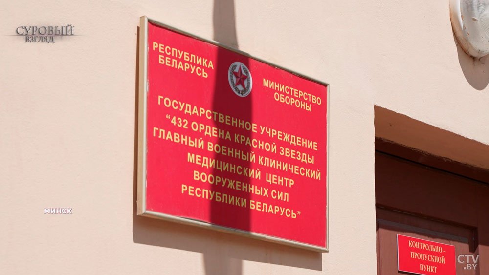Без права на ошибку. Как работают экстренная помощь и медицина катастроф в Беларуси-18