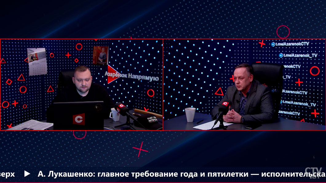 Шмидт о беженцах на белорусско-польской границе: через забор кидают в Беларусь-2