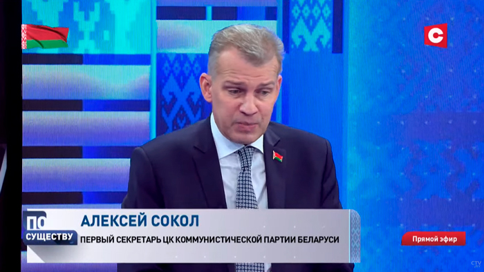 «Не надо идеализировать то, что на Западе». Гигин рассказал, как относятся к госпраздникам в Европе и Америке-4