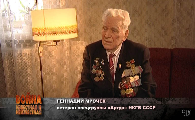 «Там ни у кого не было настоящей фамилии». Что делали группы, которые забрасывали в немецкий тыл-4