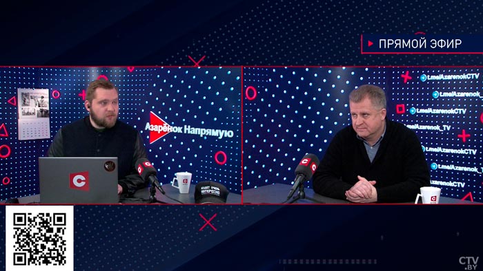 «Такое ощущение, что они просто балуются». Почему некоторые белорусы не ценят мир в стране? Мнение-1