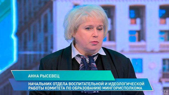 «Активность там в течение всего года». Какие самые востребованные работы в студотряде?-10