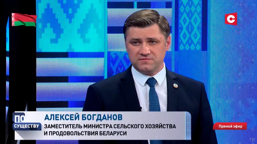 «Запад – это не единственный полюс силы». Что обсуждали 28 июня в ток-шоу «По существу»?-4