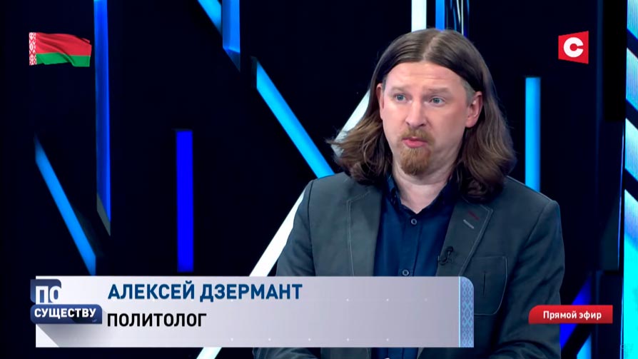 «Запад – это не единственный полюс силы». Что обсуждали 28 июня в ток-шоу «По существу»?-1