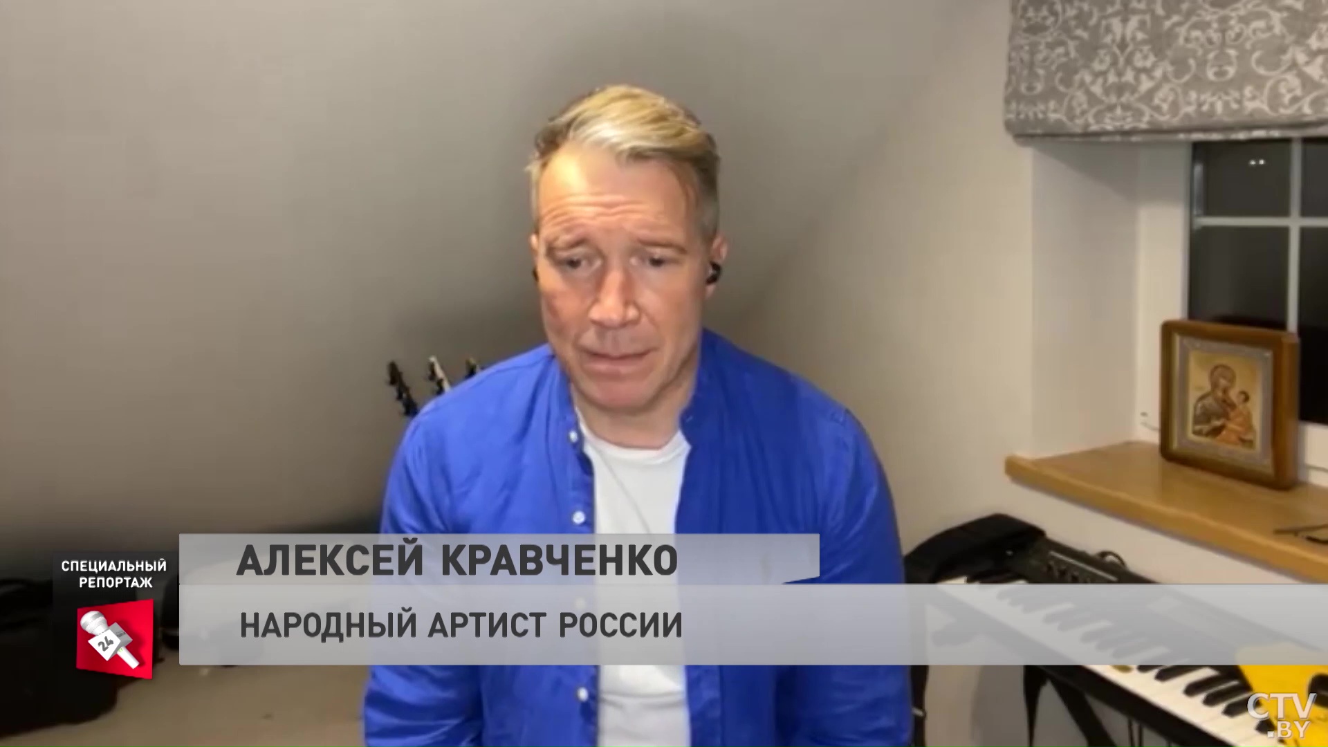 «Не мог заплакать из-за нервного шока». Как Алексей Кравченко попал в фильм «Иди и смотри» и что скрывал на съёмках?-1