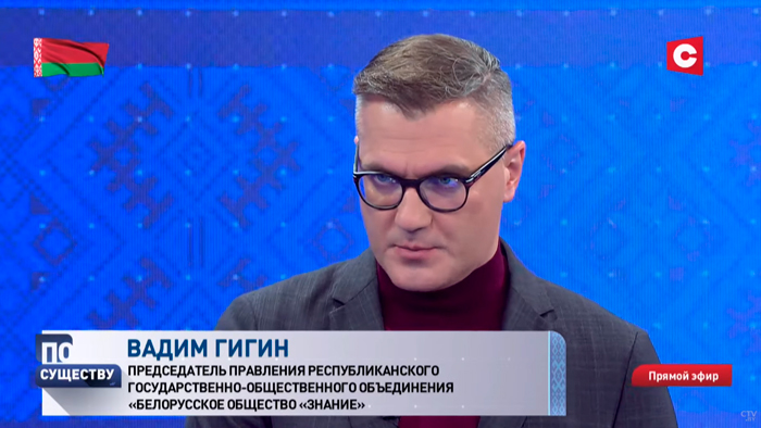 «Не надо идеализировать то, что на Западе». Гигин рассказал, как относятся к госпраздникам в Европе и Америке-1