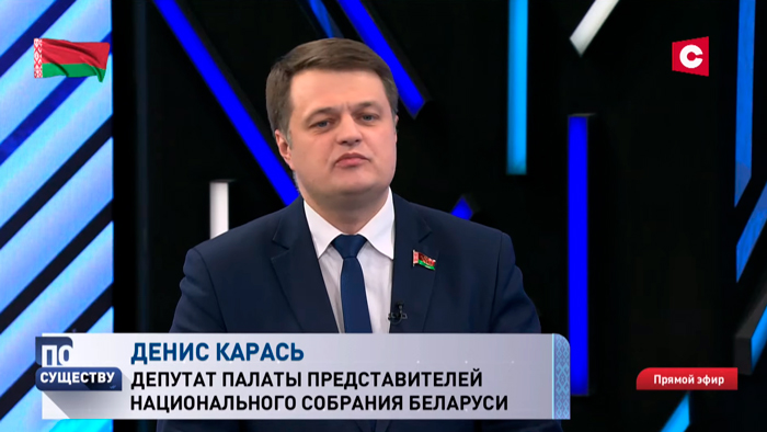 «Не те времена, когда можно славиться толерантностью». Щёкин о поправках в Конституцию-1