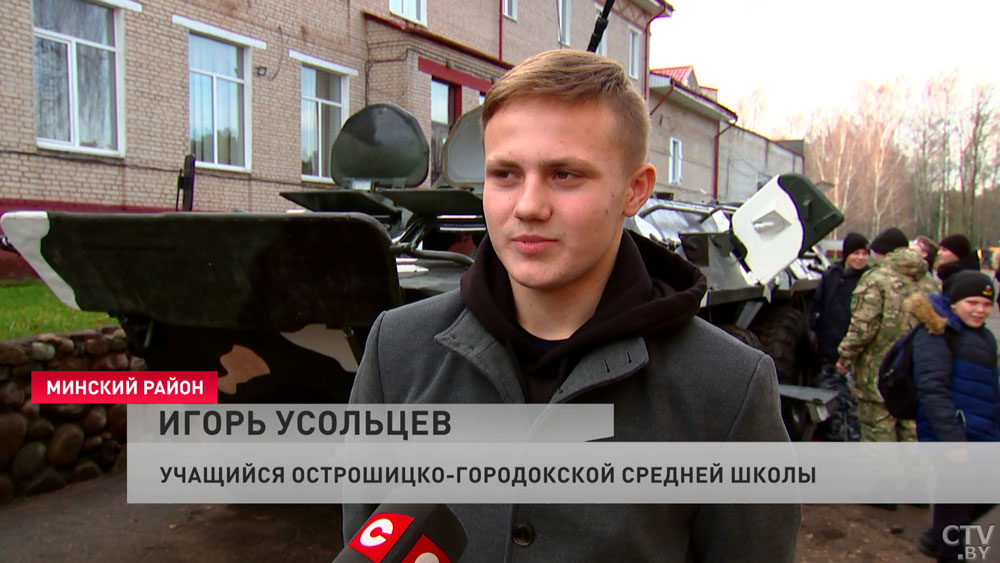 «Не зря сюда поехал». Школьники на каникулах узнали, что такое служить в армии -7
