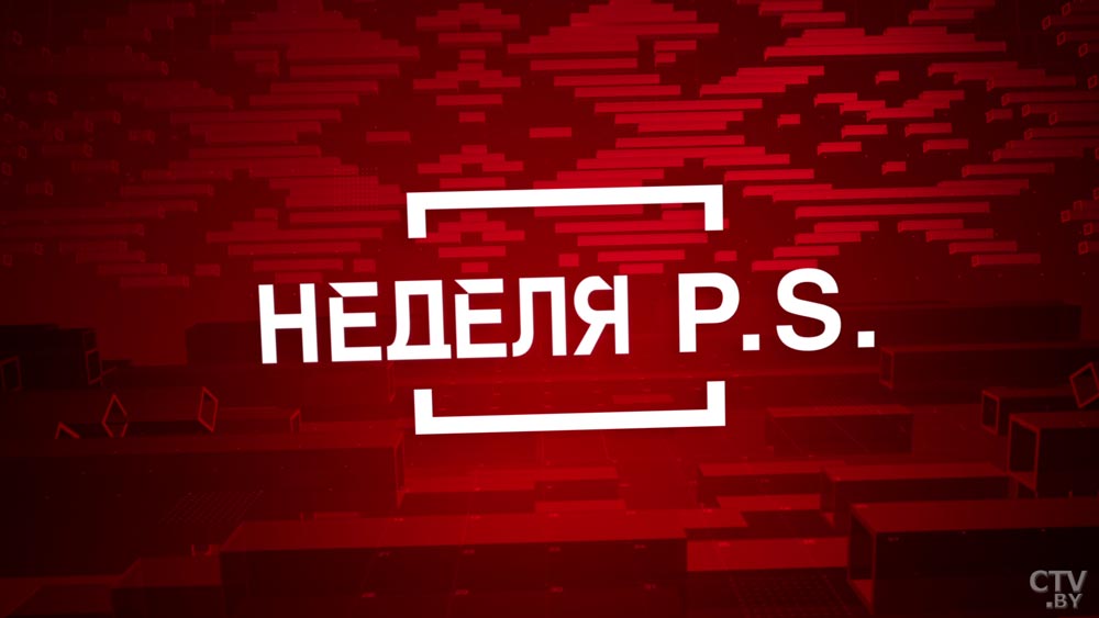 Дмитрий Шевцов: «Мы должны давать больше возможностей и ответственности населению через местные советы»-1