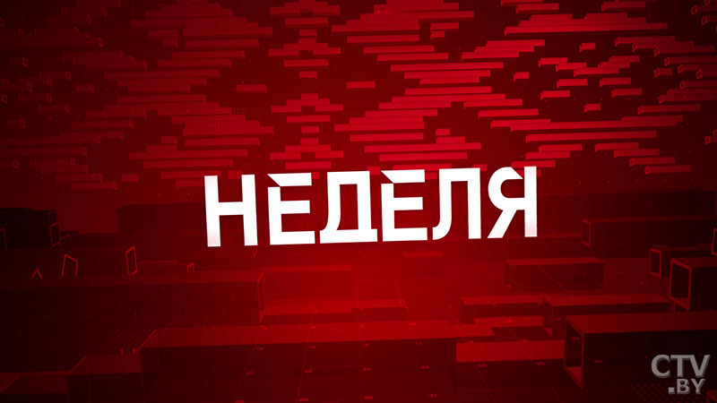 Удастся ли сократить очереди на онкологические операции и как победить в войне с наркотиками? Анонс программы «Неделя»-1