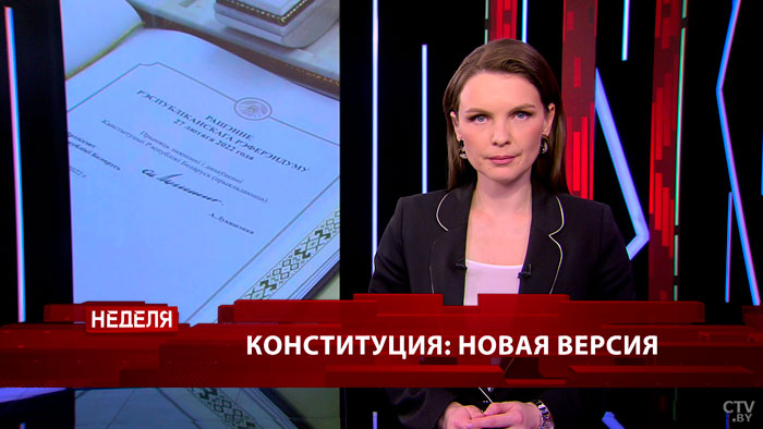 Агенты интернет-фронта. Как распространяют фейки об участии белорусов в боевых действиях в Украине? Анонс программы «Неделя»-1