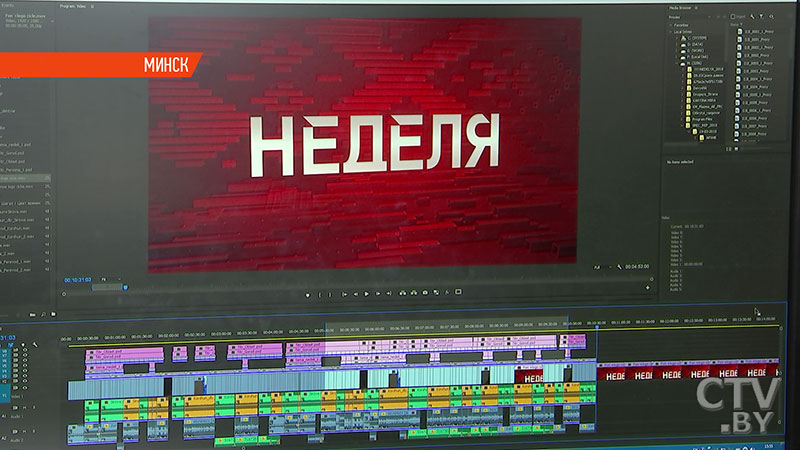 Что пошло не так в переговорах по украинскому кризису? Анонс программы «Неделя»