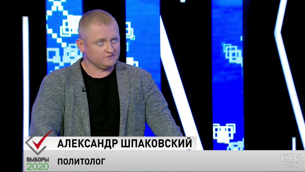 Шпаковский: возвращение Конституции 1994 года – это не просто шаг назад, это марафон назад-4