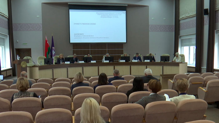 В Минске наградят победителей конкурса логотипа и слогана для Недели предпринимательства