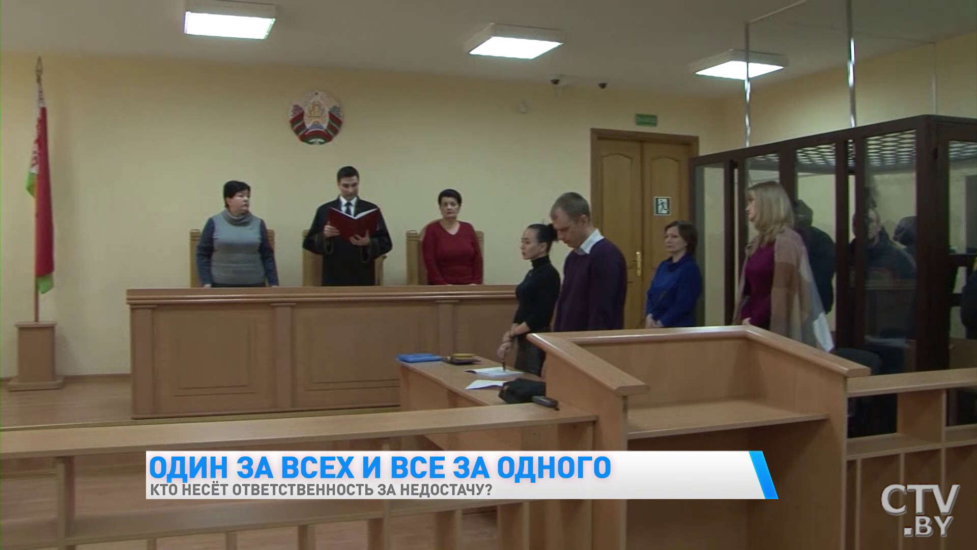 Удержание недостачи с виновного лица. Что важно знать? -7