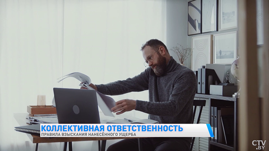 Кто виновен, если в компании недостача? Разбираемся с адвокатом-7