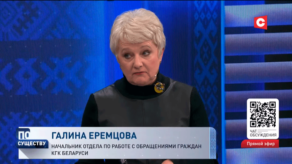 Служба 115 плохо выполняет работу? Вот что говорят представители власти-1