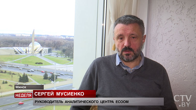 «При сегодняшнем раскладе от Российской Федерации нас её цена уже не волнует». Экспертное мнение Сергея Мусиенко по вопросу нефти-6