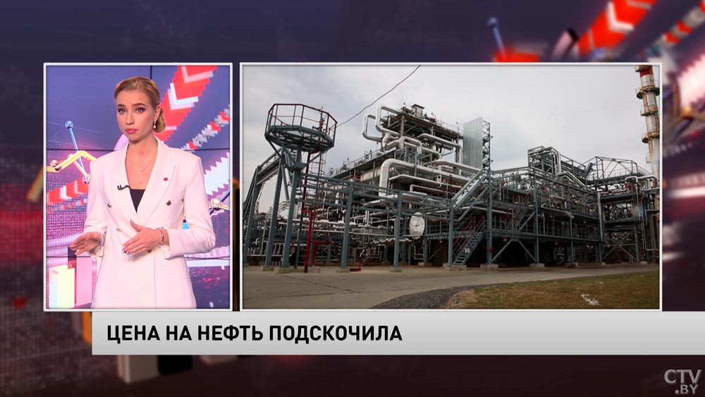 Цена на нефть подскочила. Сколько она стоит теперь?-1