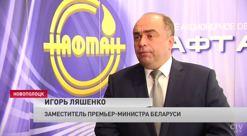 «Минимально это десятки миллионов долларов». Эксперты о том, сколько потеряет Беларусь из-за грязной российской нефти-39