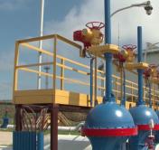 Начал работу единый оператор нефтепровода «Дружба»