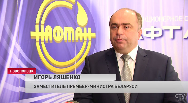 «Минимально это десятки миллионов долларов». Эксперты о том, сколько потеряет Беларусь из-за грязной российской нефти-13