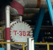 3600 тонн нефти из Саудовской Аравии прибывает на «Нафтан»