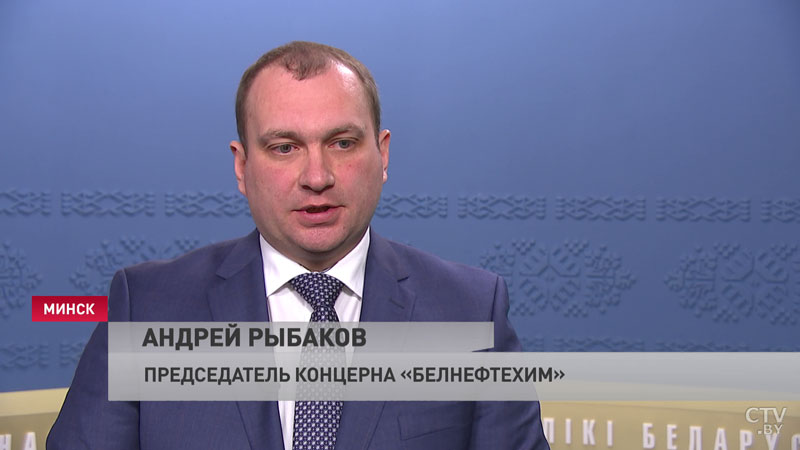 Поиск альтернативных источников, цены и логистика. Александр Лукашенко провёл совещание по нефти-33