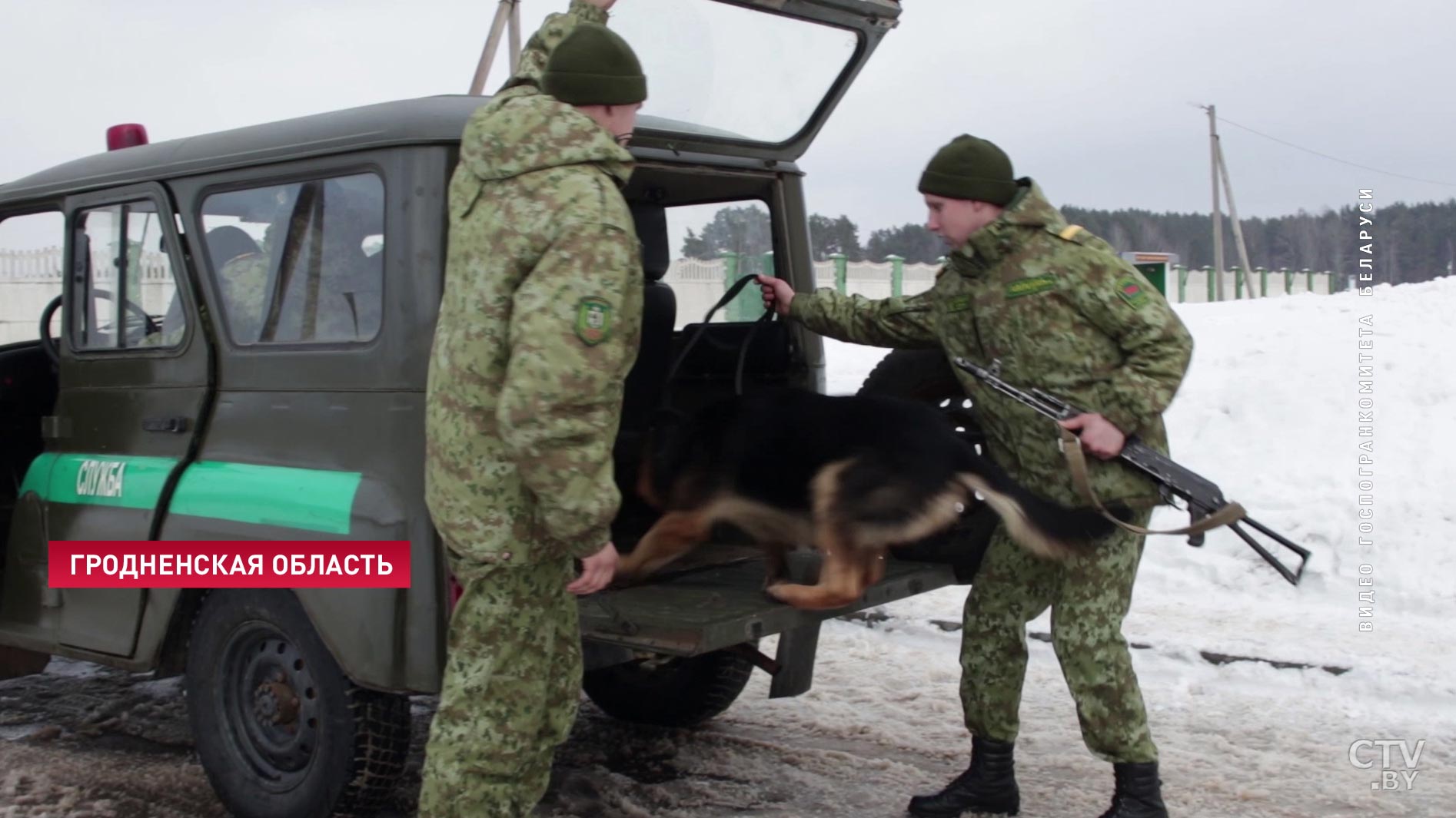 Нелегальный канал миграции в ЕС ликвидировали белорусские пограничники-10