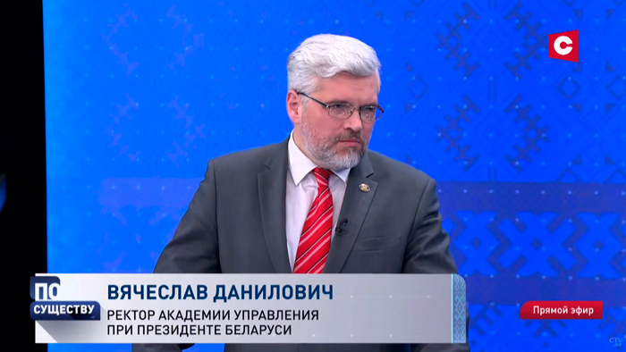 Марзалюк: немцы ў 1941 годзе зрабілі так, што ў Заходняй Беларусі важнейшыя пасады занялі палякі-1