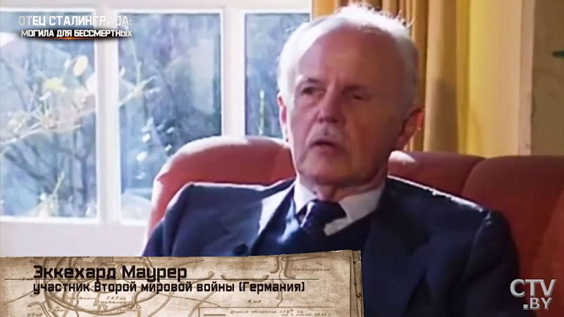 «Противники бились, как львы». Воспоминания немцев о сражениях за Могилёв-1