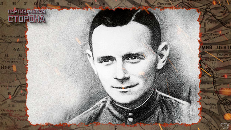 Сбежал от фашистов и примкнул к партизанам – история единственного немца, ставшего Героем СССР-16 Сбежал от фашистов и примкнул к партизанам – история единственного немца, ставшего Героем СССР-16