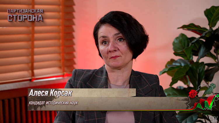 Сбежал от фашистов и примкнул к партизанам – история единственного немца, ставшего Героем СССР-10 Сбежал от фашистов и примкнул к партизанам – история единственного немца, ставшего Героем СССР-10