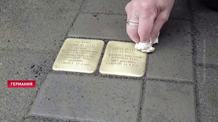 «Я не делаю гравировку на заводах». Немецкий художник вписывает имена жертв нацистов в историю «Я не делаю гравировку на заводах». Немецкий художник вписывает имена жертв нацистов в историю