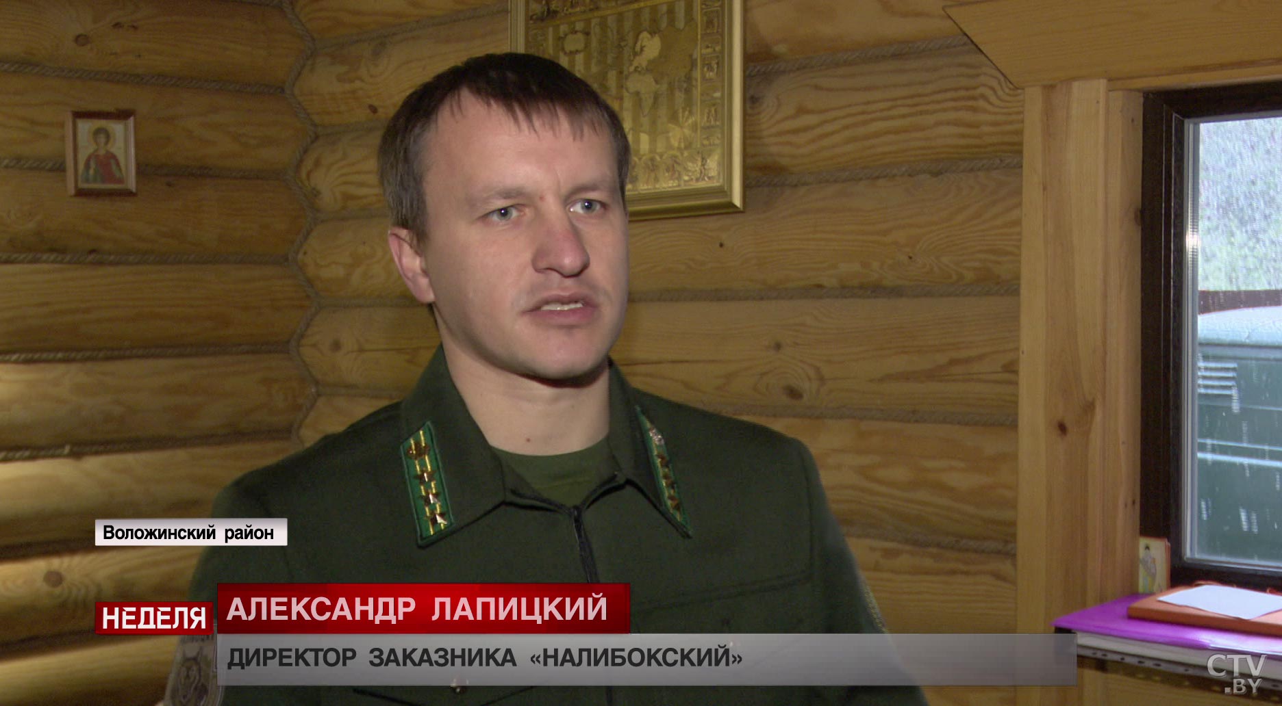 Вышли на след шакала, который не проживал в Беларуси. Какие ещё необычные звери живут в Налибокском заказнике?-39