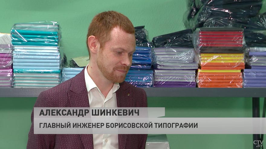 «Делали, наверное, до 2-3 ночи». Вот какой необычный заказ поступил в типографию Борисова-1