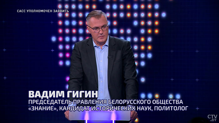 Рафаэль Ордуханян: «Неоглобализм закончится, когда мы избавимся от диктата англосаксов». Что не так с политикой США?-1